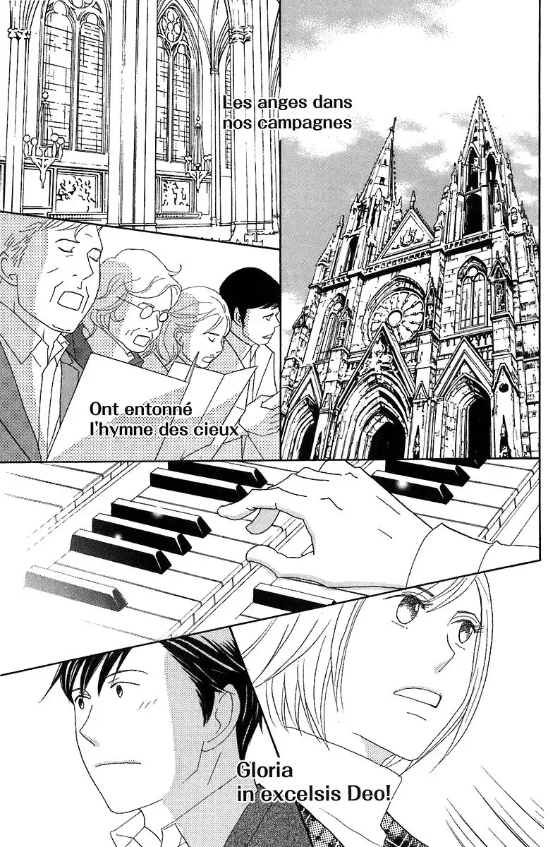 Nodame Cantabile Chapter 70 18